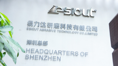 中国 Esicut Abrasive Wheel Technology (Shenzhen) Co., Limited