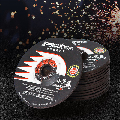 アルミニウムOxide WA80 4 Inch Polishing Wheel 25pcs Flexible Grinding Disc