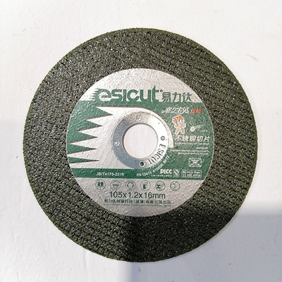 ブラウン1.2mm Abrasive Cutting Discs Fine Grinding Wheel 4&quot; X1/21 &quot; X5/8」