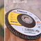 ジルコニア5 Inch 125mm Flap Disc Ferrous Metals Dish Grinding Wheel